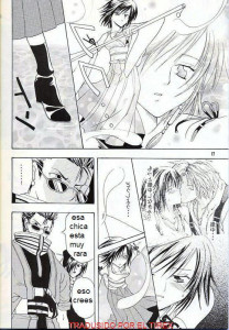 Los Sentimientos De Sayuri
