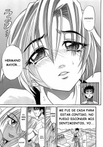 Mi Hermana
