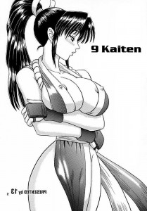 Kaiten 9