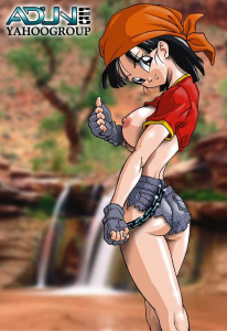 Dragon Ball