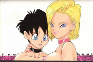 Dragon Ball