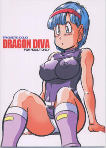 Dragon Ball