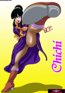 Dragon Ball