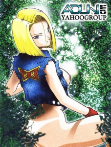 Dragon Ball