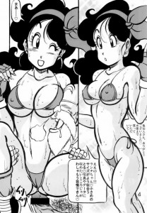 Dragon Ball
