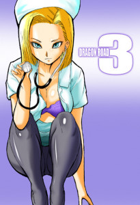 Dragon Ball