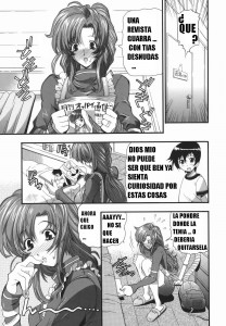 Mama Devuelve La Revista