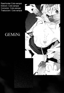 Gemini